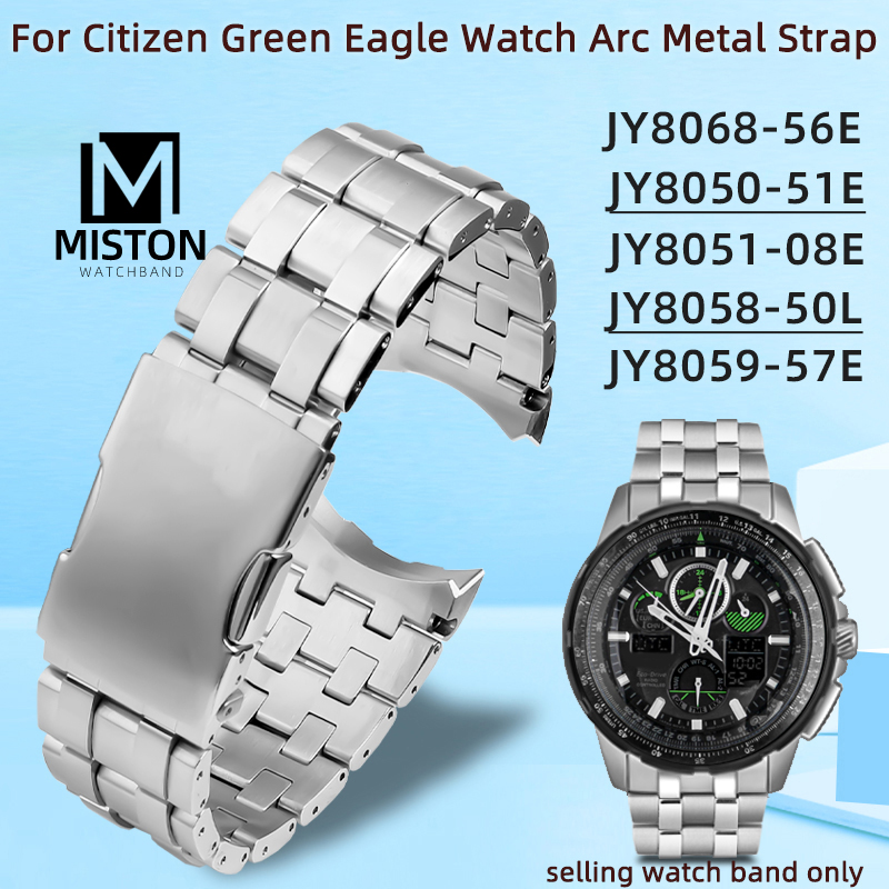 Citizen Watch Promaster - ステンレス鋼の湾曲した時計バンド,男性用,ブレスレット,金属ストラップ,プロマスターJY8050-51E JY8051-08E,24mm