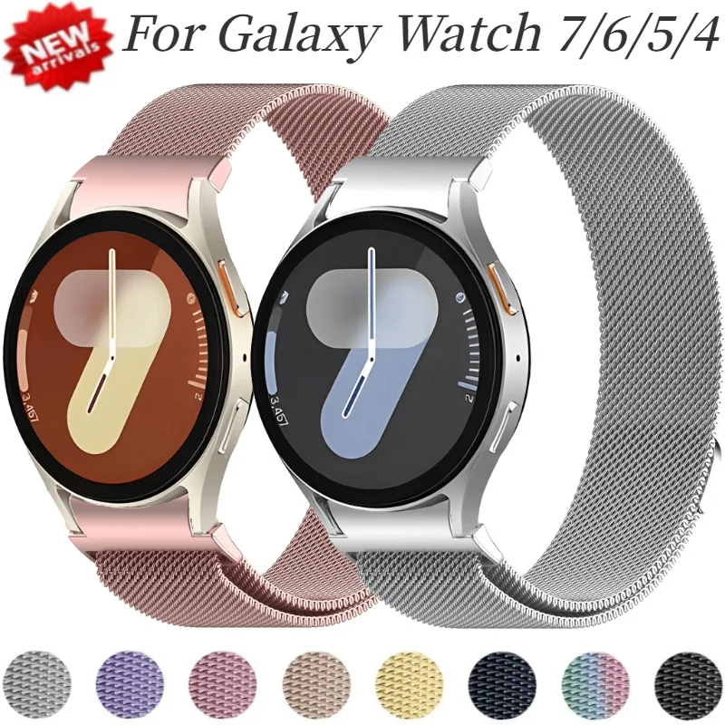 Milanese Loop Magnetic - 公式ギャップなしインターフェースストラップサムスンギャラクシーウォッチ 7 6 5 4 44