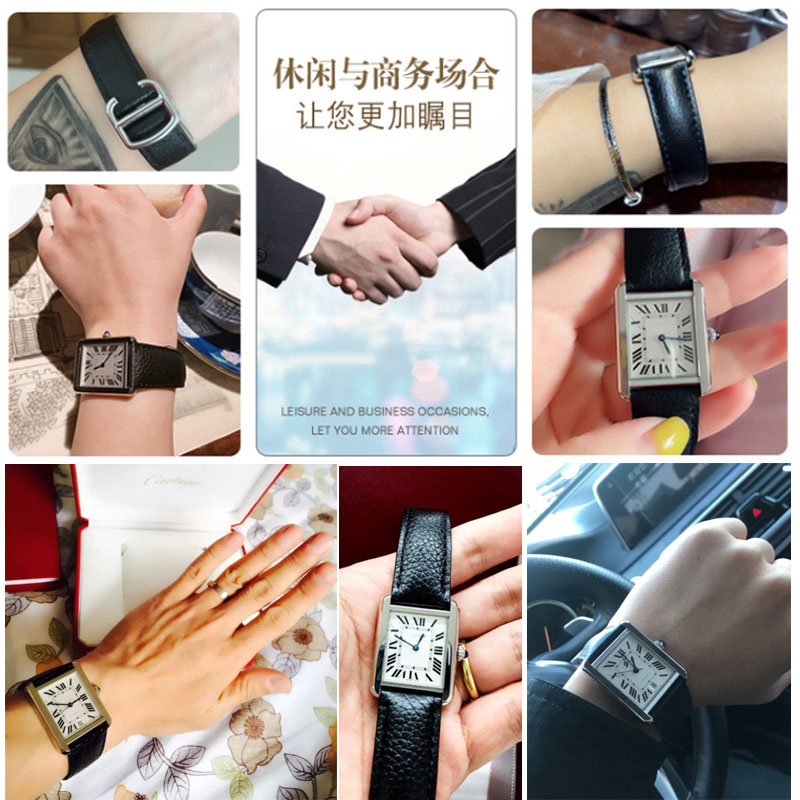 カルティエ タンク ソロ ロンド デ時計バンド時計ストラップ - Cartier Watch Tank のレビューと価格