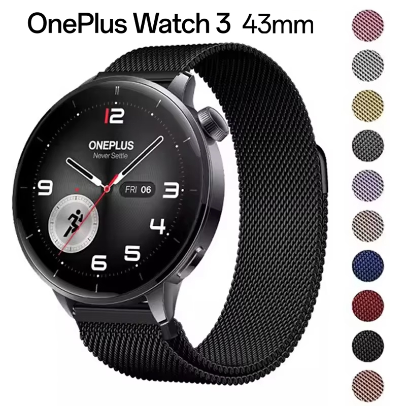 18 ミリメートル磁気ミラネーゼブレスレットストラップ On - Milanese Loop Magnetic のレビューと価格