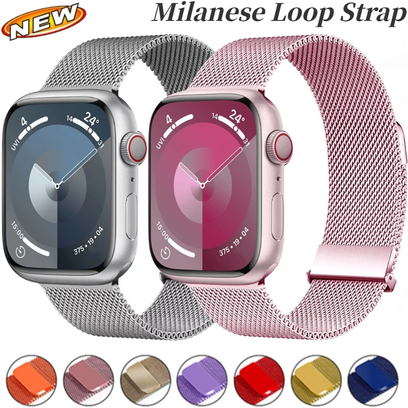 アップルウォッチバンド用ミラネーゼループストラップアップグレ - Milanese Loop Magnetic のレビューと価格
