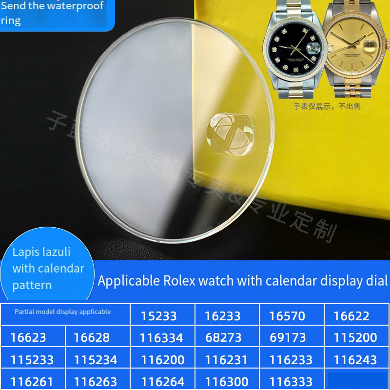 サファイア時計クリスタルロレックスサブマリーナーデイトジャス - Rolex Watch Datejust のレビューと価格